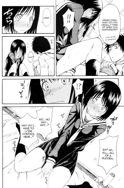 Page 9 of Novel Graphix 2006