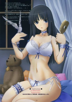 Page 15 of SHINING BEACH 3