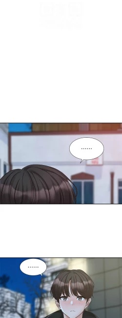 Page 24 of 社团学姐/Circles 187-201