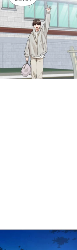 Page 554 of 社团学姐/Circles 187-201