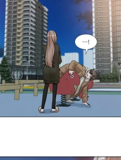 Page 84 of 社团学姐/Circles 187-201