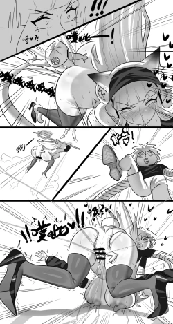 Page 41 of 寄生方舟 01-02