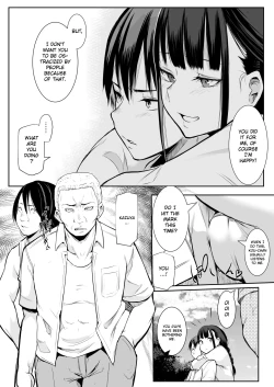 Page 12 of An honorable duty for Hina-chan