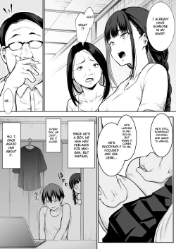 Page 33 of An honorable duty for Hina-chan