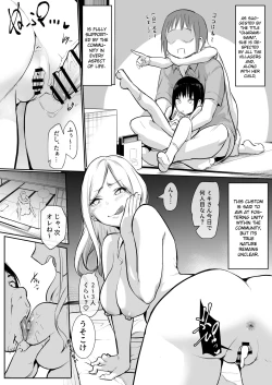 Page 4 of An honorable duty for Hina-chan