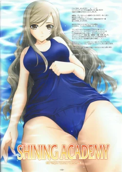 Page 2 of SHINING ACADEMY