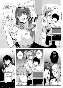 Page 14 of AOHARU TORARE