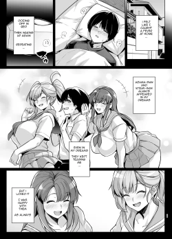 Page 38 of AOHARU TORARE