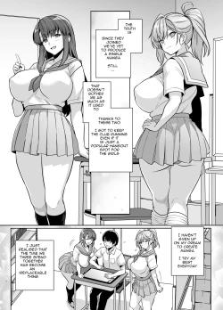 Page 7 of AOHARU TORARE