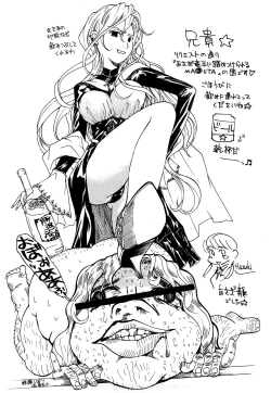 Page 129 of Kanojo ga Kimi o Suki ni Natta Wake - She is a favorite reason as for the lover.