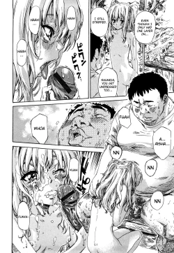 Page 193 of Kanojo ga Kimi o Suki ni Natta Wake - She is a favorite reason as for the lover.