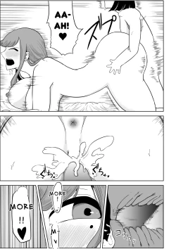 Page 42 of My Landlady Cares More About Dick Than Rent Part 1