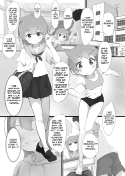 Page 2 of My Sister Is A Closet Pervert!!