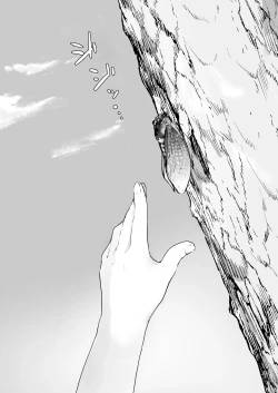 Page 34 of My Sister Is A Closet Pervert!!