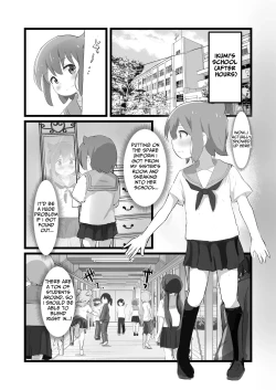 Page 38 of My Sister Is A Closet Pervert!!