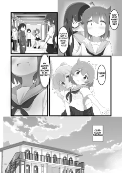 Page 40 of My Sister Is A Closet Pervert!!