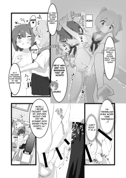 Page 45 of My Sister Is A Closet Pervert!!