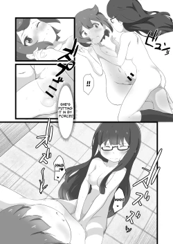 Page 57 of My Sister Is A Closet Pervert!!