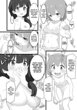 Page 77 of My Sister Is A Closet Pervert!!