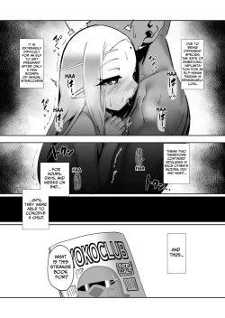 Page 26 of Elf no Kuni no Shuboba | The Elf Kingdom's Stallion