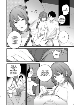 Page 15 of Hatsukoi wa Nigai Seishun no Aji | The Bitter Taste Of Lost Love