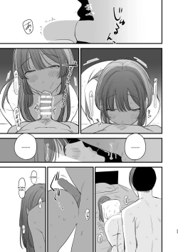 Page 34 of Hatsukoi wa Nigai Seishun no Aji | The Bitter Taste Of Lost Love