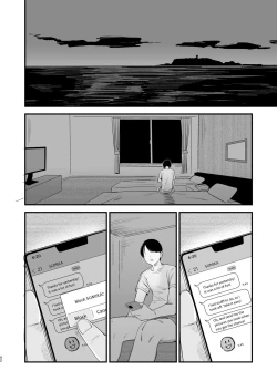 Page 43 of Hatsukoi wa Nigai Seishun no Aji | The Bitter Taste Of Lost Love
