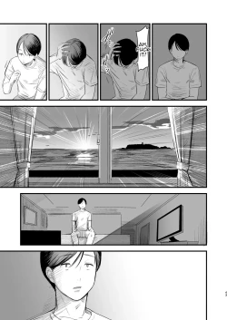 Page 44 of Hatsukoi wa Nigai Seishun no Aji | The Bitter Taste Of Lost Love