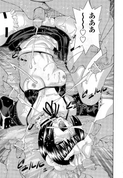 Page 323 of COMIC Aun 2010-10