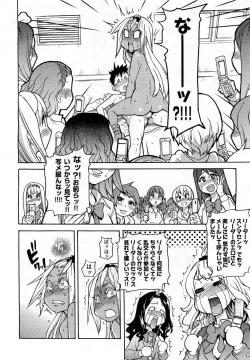 Page 66 of COMIC Aun 2010-10