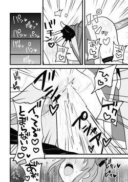 Page 10 of Shinyanomochitsukitaikai