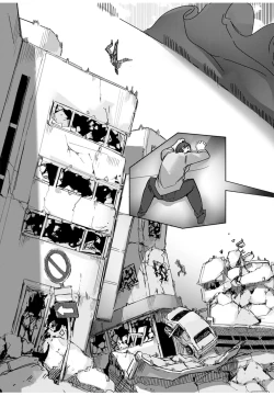 Page 15 of Giant Gyaru Matching