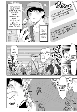 Page 1 of Giant Gyaru Matching