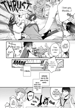 Page 15 of Neko hame usagi-chan wa gaman shinai