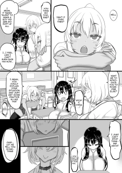 Page 6 of Kareshi to no Sex ga Jouzu ni Dekinai Watashi ni, Yasashii Oji-san ga Gachi Iki Koubi o Oshiete Kureru. | I Couldn't Have Sex Properly With My Boyfriend, So A Kind Older Man Taught Me About Fucking And Cumming For Real