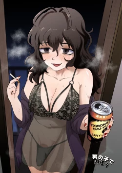 Page 2 of Tonari no Downersomething Gloomy Newhalf...