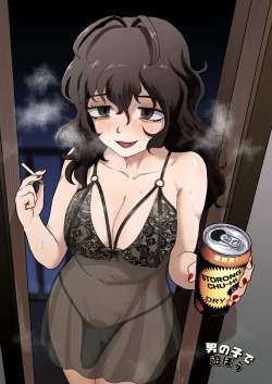 Page 37 of Tonari no Downersomething Gloomy Newhalf...