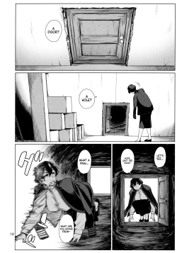 Page 12 of Okuyukashi 2 Sasebo. Oominato Hen ー Okuyukashi 2: Sasebo/Oominato Arc