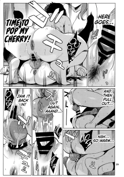 Page 29 of Okuyukashi 2 Sasebo. Oominato Hen ー Okuyukashi 2: Sasebo/Oominato Arc