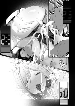 Page 44 of Ano, Mou Ikkai Shimasen ka...?