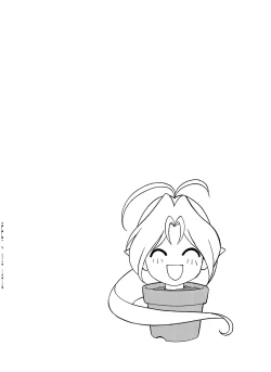 Page 42 of Knockout-Q