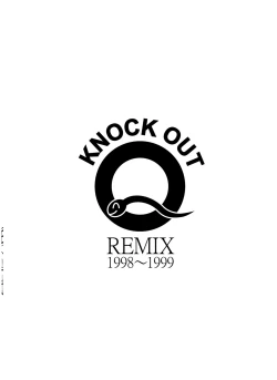 Page 43 of Knockout-Q