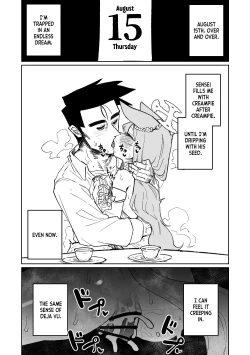 Page 14 of Endless Eden