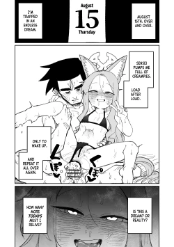 Page 18 of Endless Eden