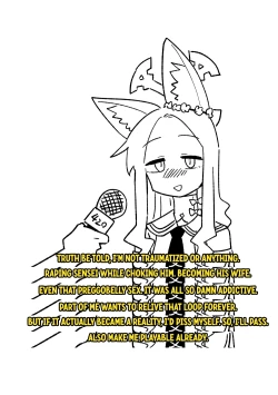 Page 52 of Endless Eden