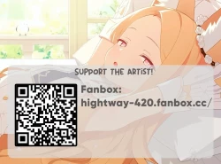 Page 53 of Endless Eden