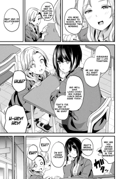 Page 17 of Doukyo Suru NenekiCh. 4