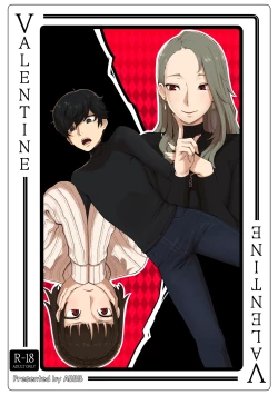 Page 1 of Valentine+