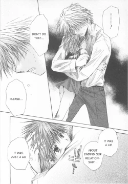 Page 14 of - Nigerarenai