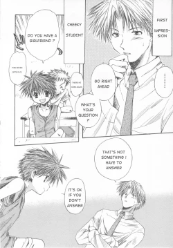 Page 4 of - Nigerarenai